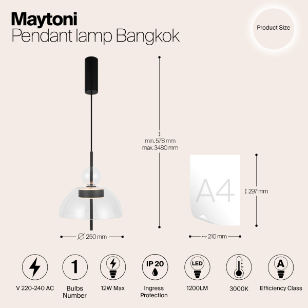 Подвесной светильник Maytoni MOD185PL-L6B3K1 Подвесной светильник Maytoni MOD185PL-L6B3K1