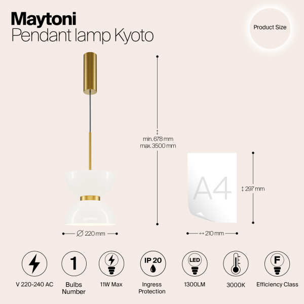 Подвесной светильник Maytoni MOD178PL-L11G3K Подвесной светильник Maytoni MOD178PL-L11G3K
