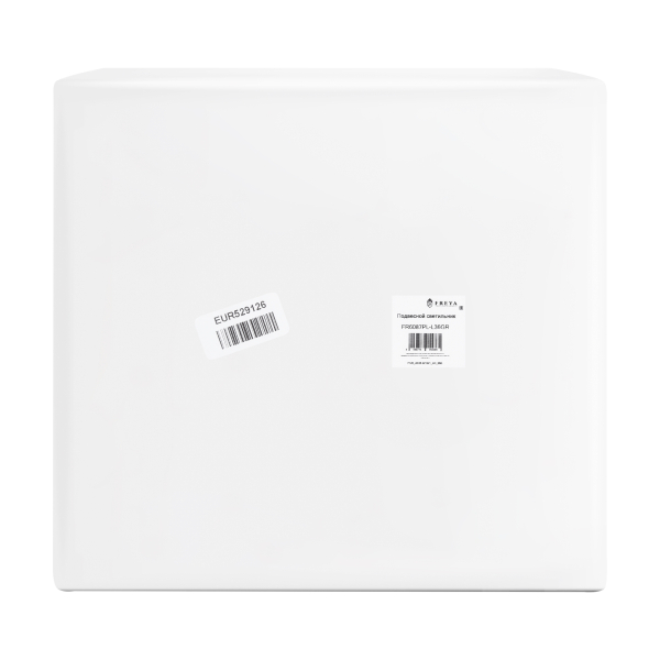 Подвесной светильник Freya FR6087PL-L36GR