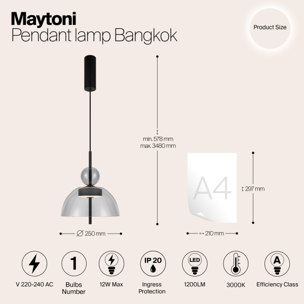 Подвесной светильник Maytoni MOD185PL-L11B3K1 Подвесной светильник Maytoni MOD185PL-L11B3K1