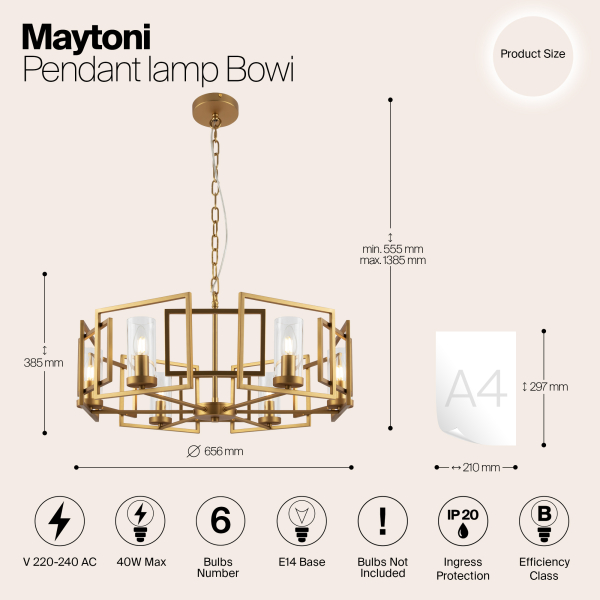Подвесной светильник Maytoni H009PL-06G Подвесной светильник Maytoni H009PL-06G
