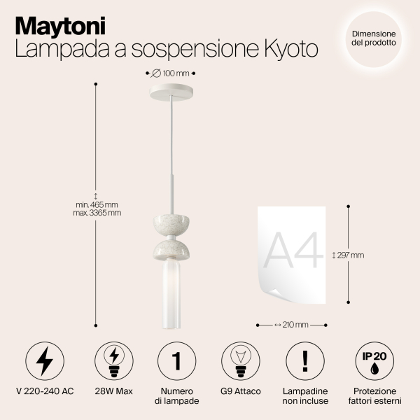 Подвесной светильник Maytoni MOD178PL-01W Подвесной светильник Maytoni MOD178PL-01W