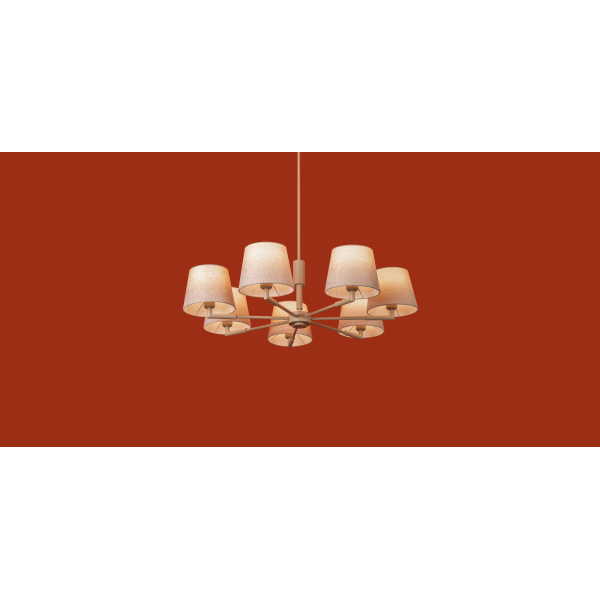 Подвесной светильник Freya FR2057PL-07BG