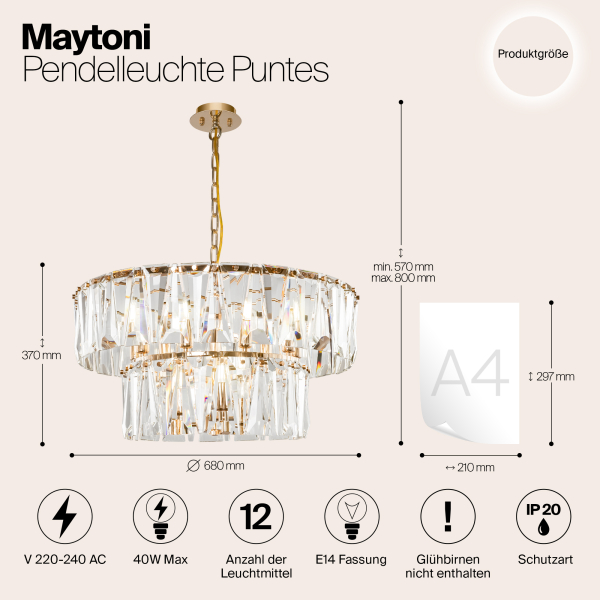 Подвесной светильник Maytoni MOD043PL-12G Подвесной светильник Maytoni MOD043PL-12G
