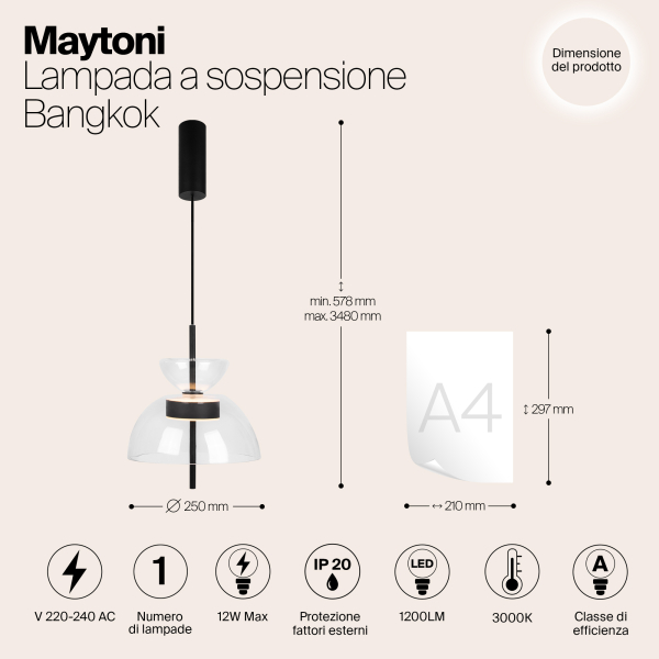 Подвесной светильник Maytoni MOD185PL-L6B3K2 Подвесной светильник Maytoni MOD185PL-L6B3K2
