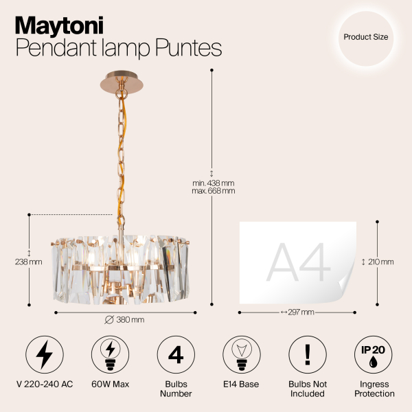 Подвесной светильник Maytoni MOD043PL-04G Подвесной светильник Maytoni MOD043PL-04G