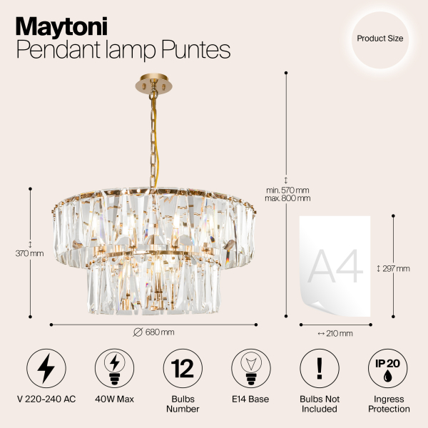 Подвесной светильник Maytoni MOD043PL-12G Подвесной светильник Maytoni MOD043PL-12G