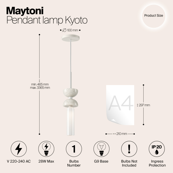 Подвесной светильник Maytoni MOD178PL-01W Подвесной светильник Maytoni MOD178PL-01W