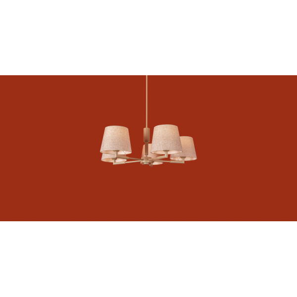 Подвесной светильник Freya FR2057PL-05BG