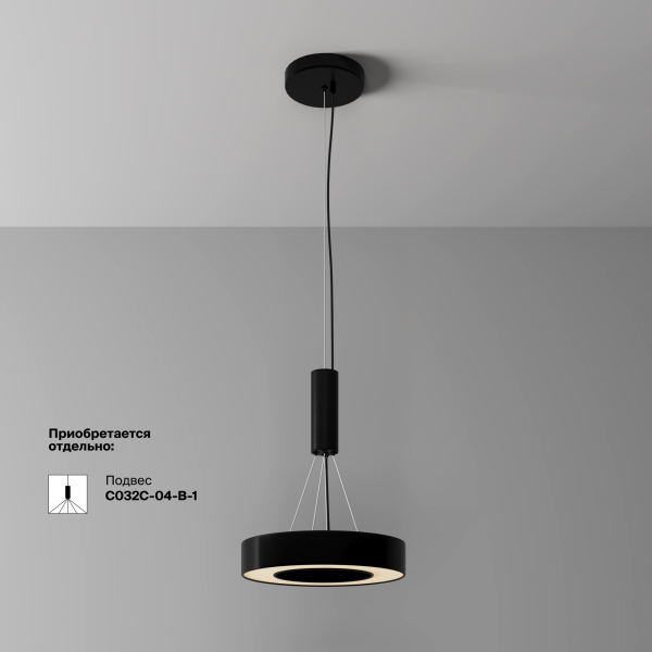 Потолочный светильник Technical C093CL-24W3K-B Потолочный светильник Technical C093CL-24W3K-B