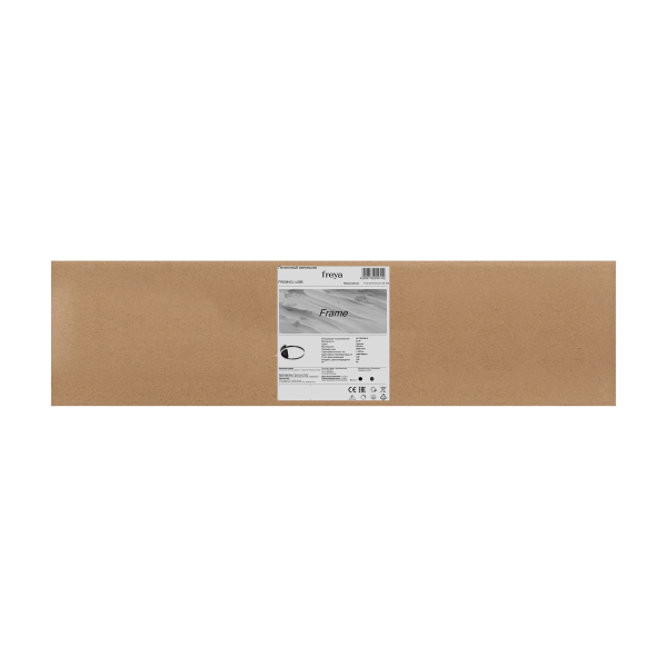 Потолочный светильник Freya FR6084CL-L68B