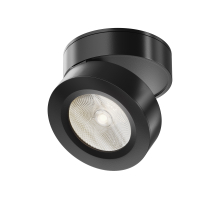 Потолочный светильник Technical C022CL-L7B4K