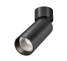 Потолочный светильник Technical C055CL-L12W4K-SS-B