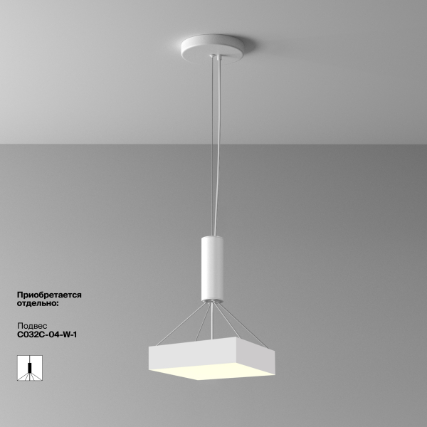 Потолочный светильник Technical C032CL-36W3K-SQ-W Потолочный светильник Technical C032CL-36W3K-SQ-W