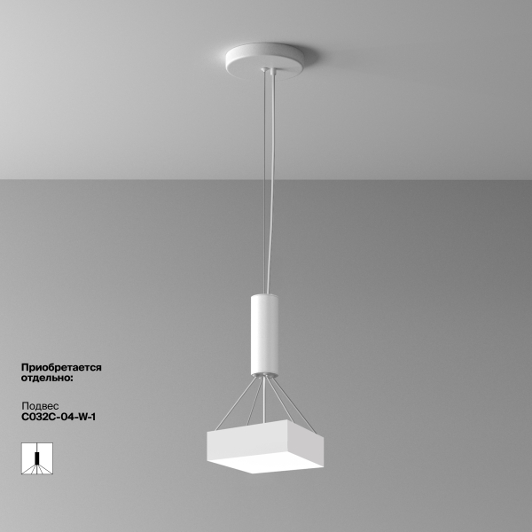 Потолочный светильник Technical C032CL-24W4K-SQ-W Потолочный светильник Technical C032CL-24W4K-SQ-W