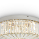 Потолочный светильник Freya FR6225CL-L36CH
