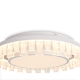 Потолочный светильник Freya FR6228CL-L92W3