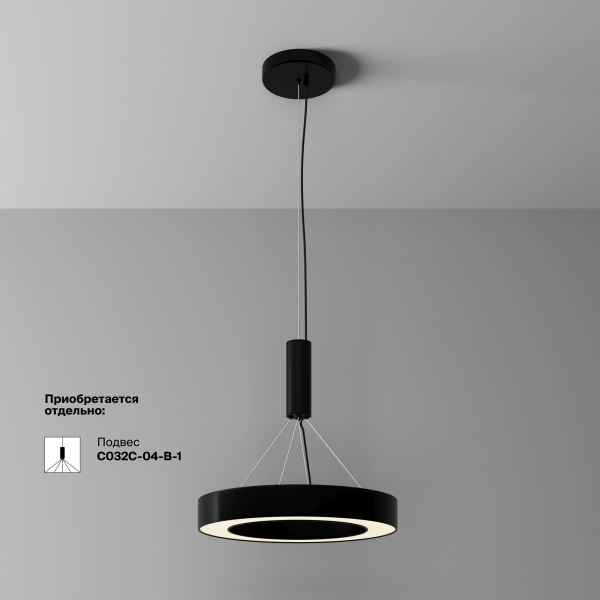 Потолочный светильник Technical C093CL-36W3K-B Потолочный светильник Technical C093CL-36W3K-B