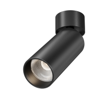 Потолочный светильник Technical C055CL-L12W3K-SS-B