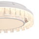 Потолочный светильник Freya FR6228CL-L92W3