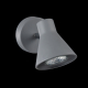 Спот Freya FR4308-WL-01-GR