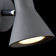 Спот Freya FR4308-WL-01-GR