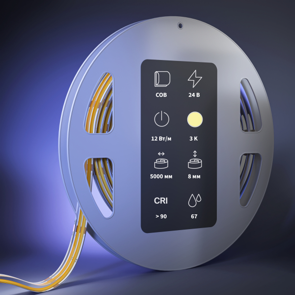 Светодиодная лента Led Strip 201310