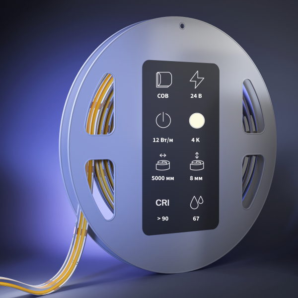 Светодиодная лента Led Strip 201311
