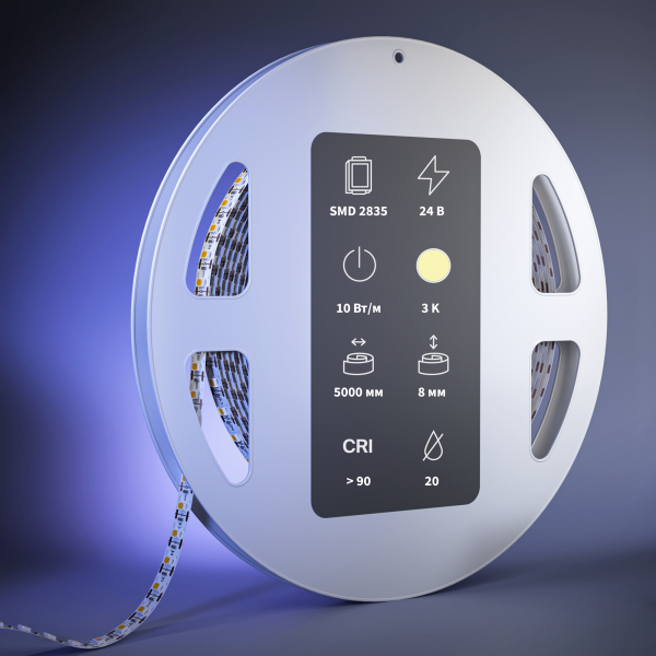 Светодиодная лента Led Strip 201277