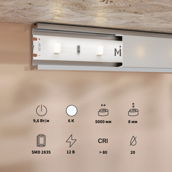 Светодиодная лента Led Strip 201170 Светодиодная лента Led Strip 201170