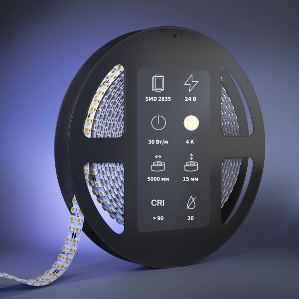 Светодиодная лента Led Strip 201327