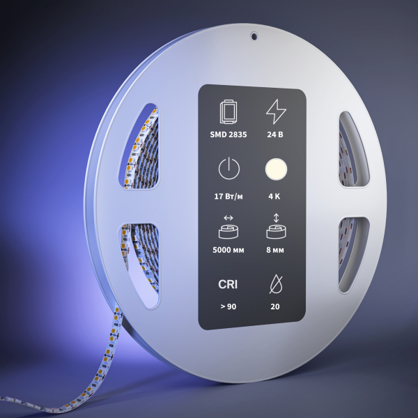 Светодиодная лента Led Strip 201284