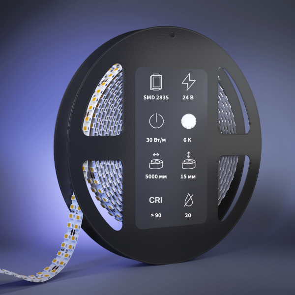 Светодиодная лента Led Strip 201328