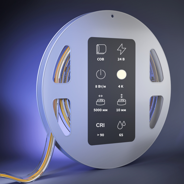 Светодиодная лента Led Strip 201299