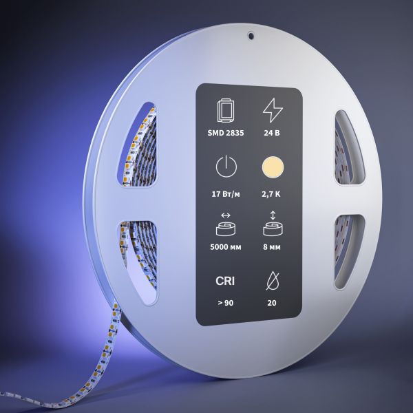 Светодиодная лента Led Strip 201282