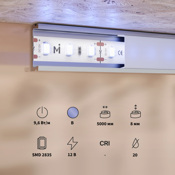 Светодиодная лента Led Strip 201173 Светодиодная лента Led Strip 201173