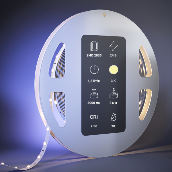 Светодиодная лента Led Strip 201009 Светодиодная лента Led Strip 201009