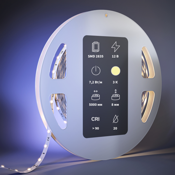 Светодиодная лента Led Strip 201017 Светодиодная лента Led Strip 201017