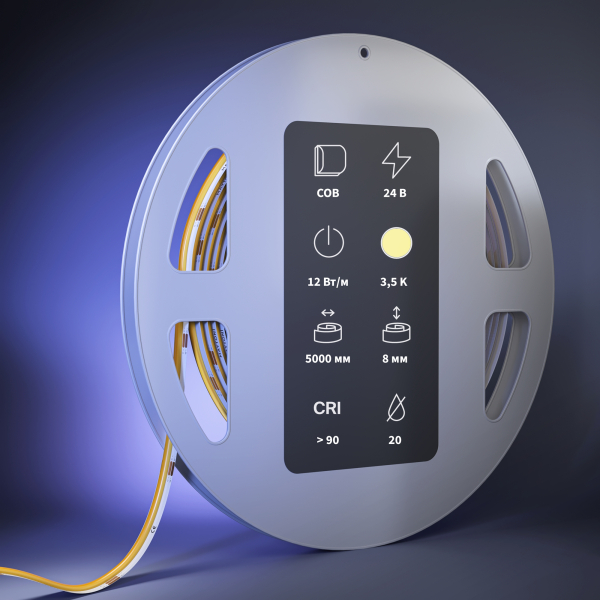 Светодиодная лента Led Strip 201309
