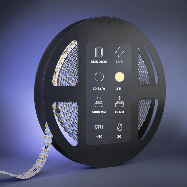 Светодиодная лента Led Strip 201326