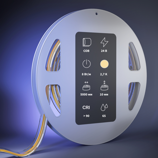 Светодиодная лента Led Strip 201297