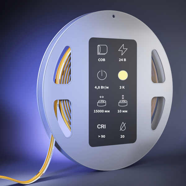 Светодиодная лента Led Strip 201294