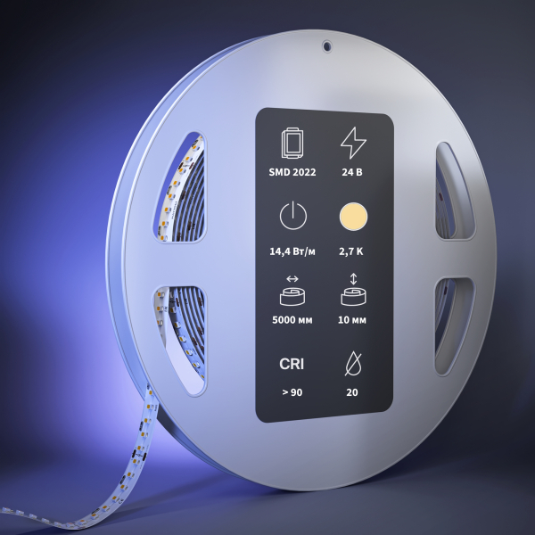 Светодиодная лента Led Strip 201267