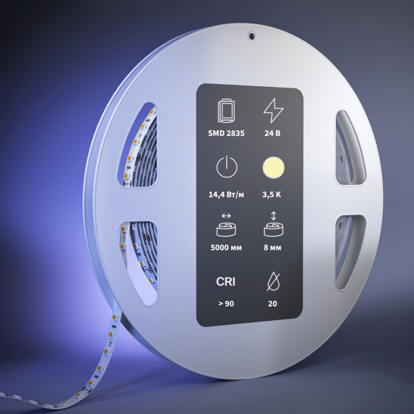 Светодиодная лента Led Strip 201330