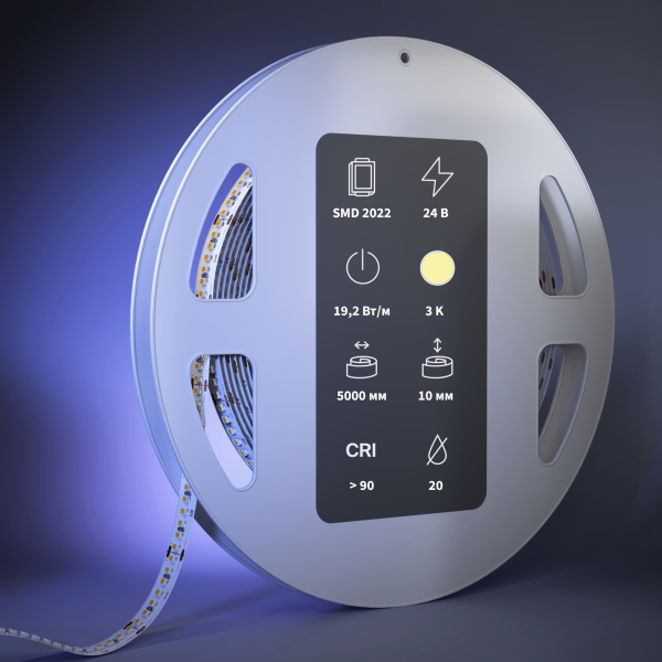 Светодиодная лента Led Strip 201271