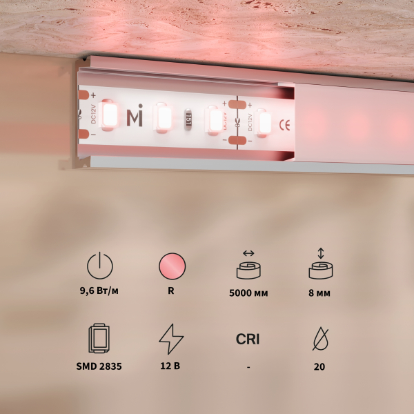 Светодиодная лента Led Strip 201171 Светодиодная лента Led Strip 201171