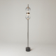 Напольный светильник (торшер) Maytoni MOD478FL-L15B3K