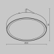 Уличный трековый светильник Outdoor O-TR01-1-F-12WB3K