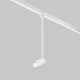 Уличный трековый светильник Outdoor O-TR01-2-P-8WW3K