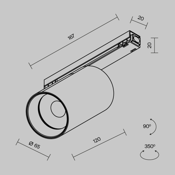 Уличный трековый светильник Outdoor O-TR02-1-S-20WB3K Уличный трековый светильник Outdoor O-TR02-1-S-20WB3K